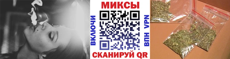 БУТИРАТ Butirat  купить наркотик  Батайск 