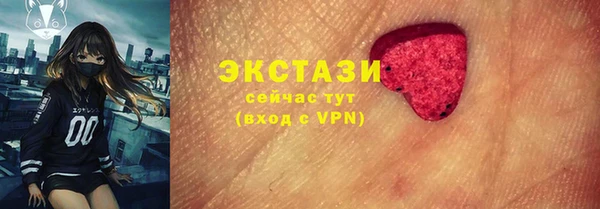 каннабис Ельня