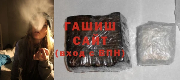 каннабис Ельня