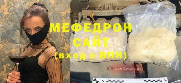 винт Нестеровская