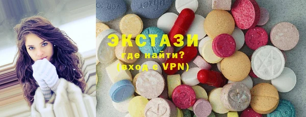 каннабис Ельня