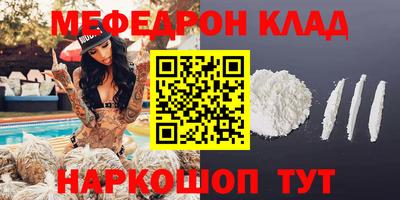 скорость Апрелевка