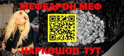 гашик Аргун