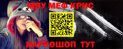 гашик Аргун