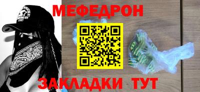 гашишное масло Апрелевка