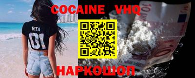 гашик Аргун