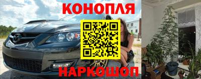 скорость Апрелевка