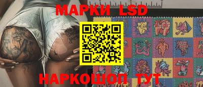 герыч Балашиха