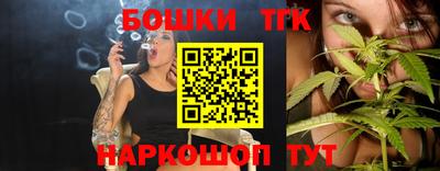 ALPHA-PVP Апшеронск