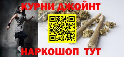 гашик Аргун