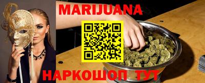 гашик Аргун
