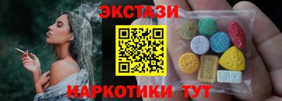 гашик Аргун