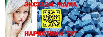 гашик Аргун