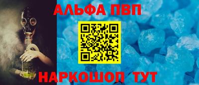 гашик Аргун