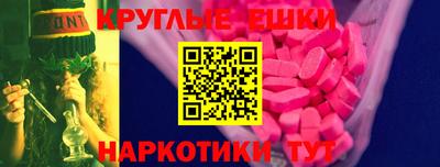 гашик Аргун