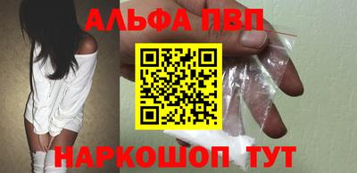 гашик Аргун