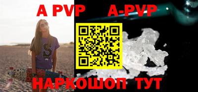 гашик Аргун