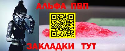 гашик Аргун