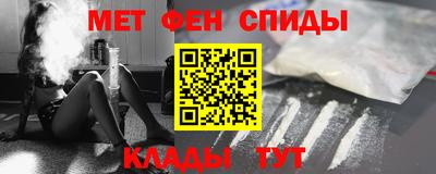 гашишное масло Апрелевка