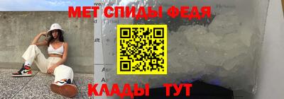 скорость Апрелевка