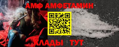 гашишное масло Апрелевка