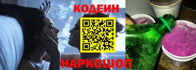 гашишное масло Апрелевка