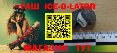 скорость Апрелевка