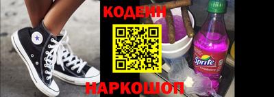 гашишное масло Апрелевка