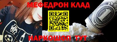 гашишное масло Апрелевка