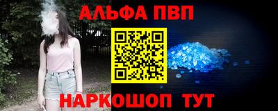 гашик Аргун