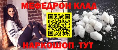 гашик Аргун