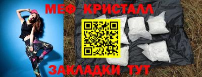 скорость Апрелевка