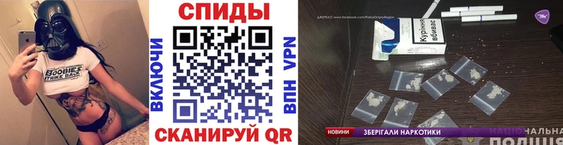 Первитин пудра  Батайск 