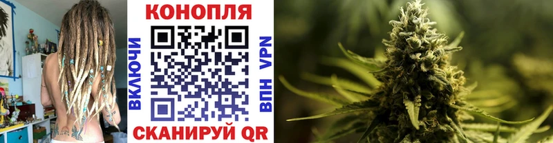 Бошки Шишки VHQ  Батайск 